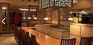 Yakitori Bar for Ootoya Times Square